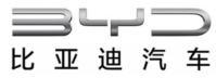 比亚迪汽车